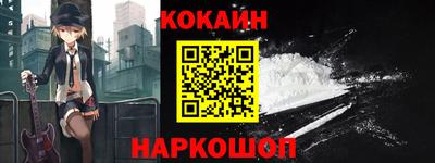 а пвп мука Кимры