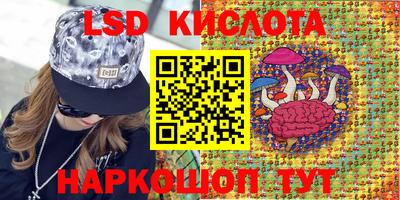 а пвп мука Кимры