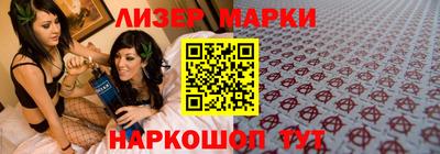 хмурый Брянск
