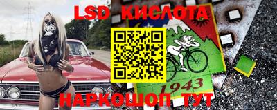 ешки Кингисепп