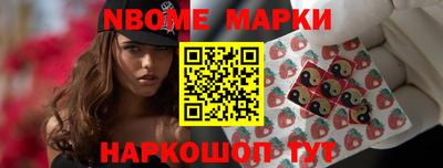 а пвп мука Кимры