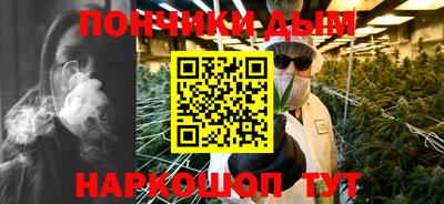 молекула духа Кинель