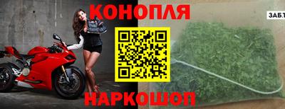 а пвп мука Кимры