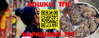 а пвп мука Кимры