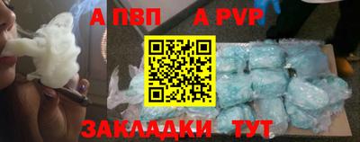 ешки Кингисепп