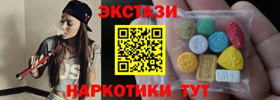 молекула духа Кинель