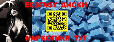 молекула духа Кинель