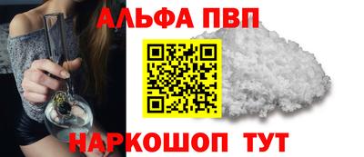 не бодяженный Майкоп