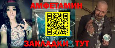 ешки Кингисепп