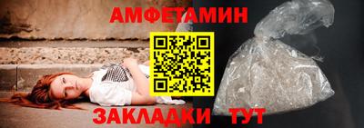 ешки Кингисепп