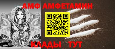 а пвп мука Кимры