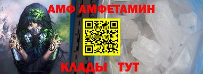 ешки Кингисепп