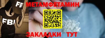 ешки Кингисепп