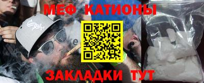 ешки Кингисепп
